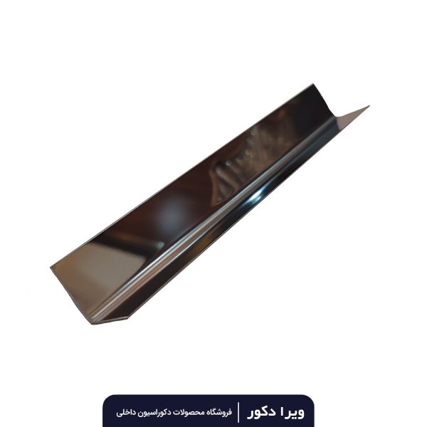 کنجی استیل دودی براق