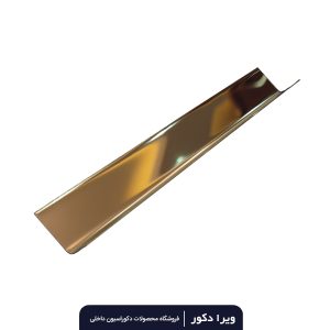کنجی استیل طلایی براق