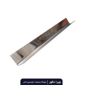 کنجی استیل نقره ای براق