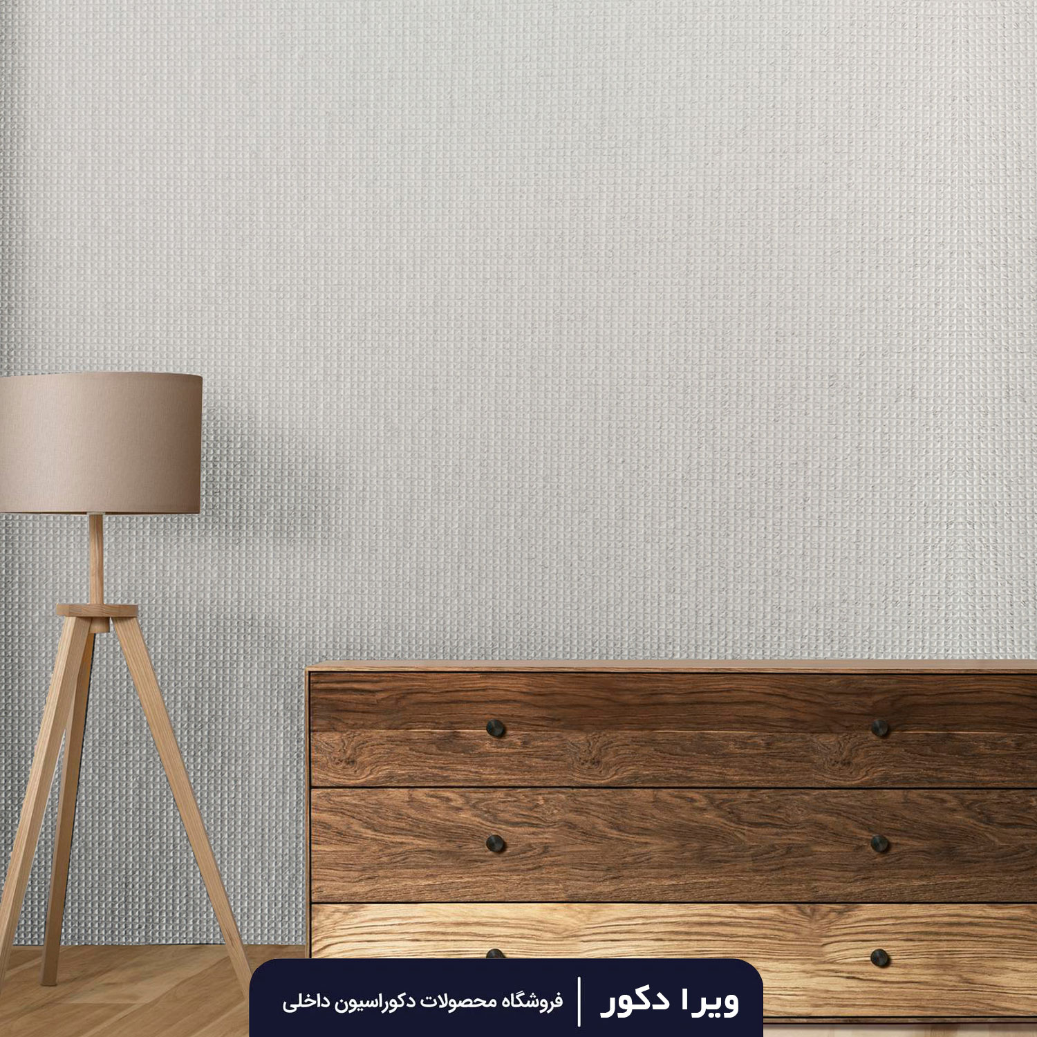 دیوارپوش فومی ریوال کد c11