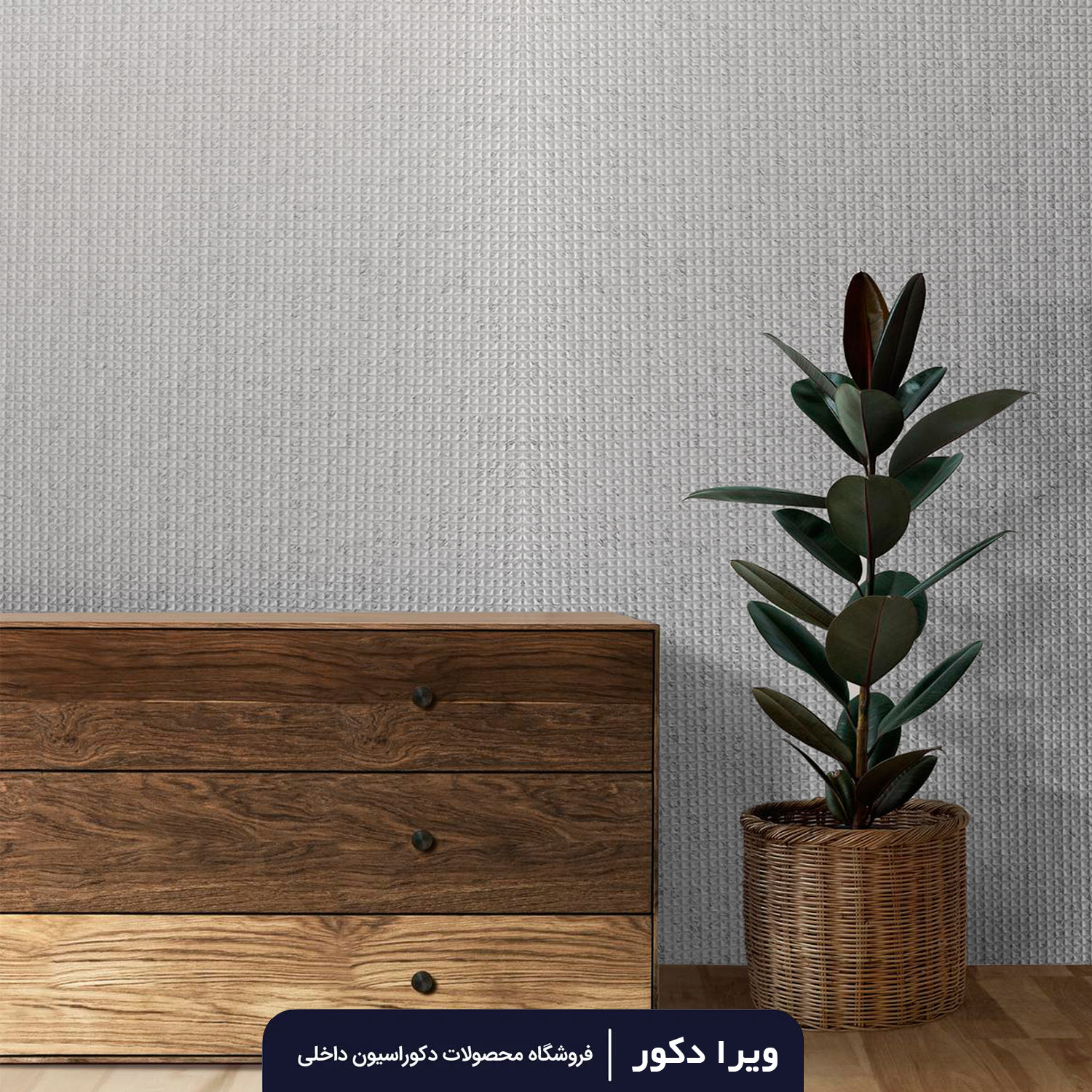 دیوارپوش فومی ریوال کد c12