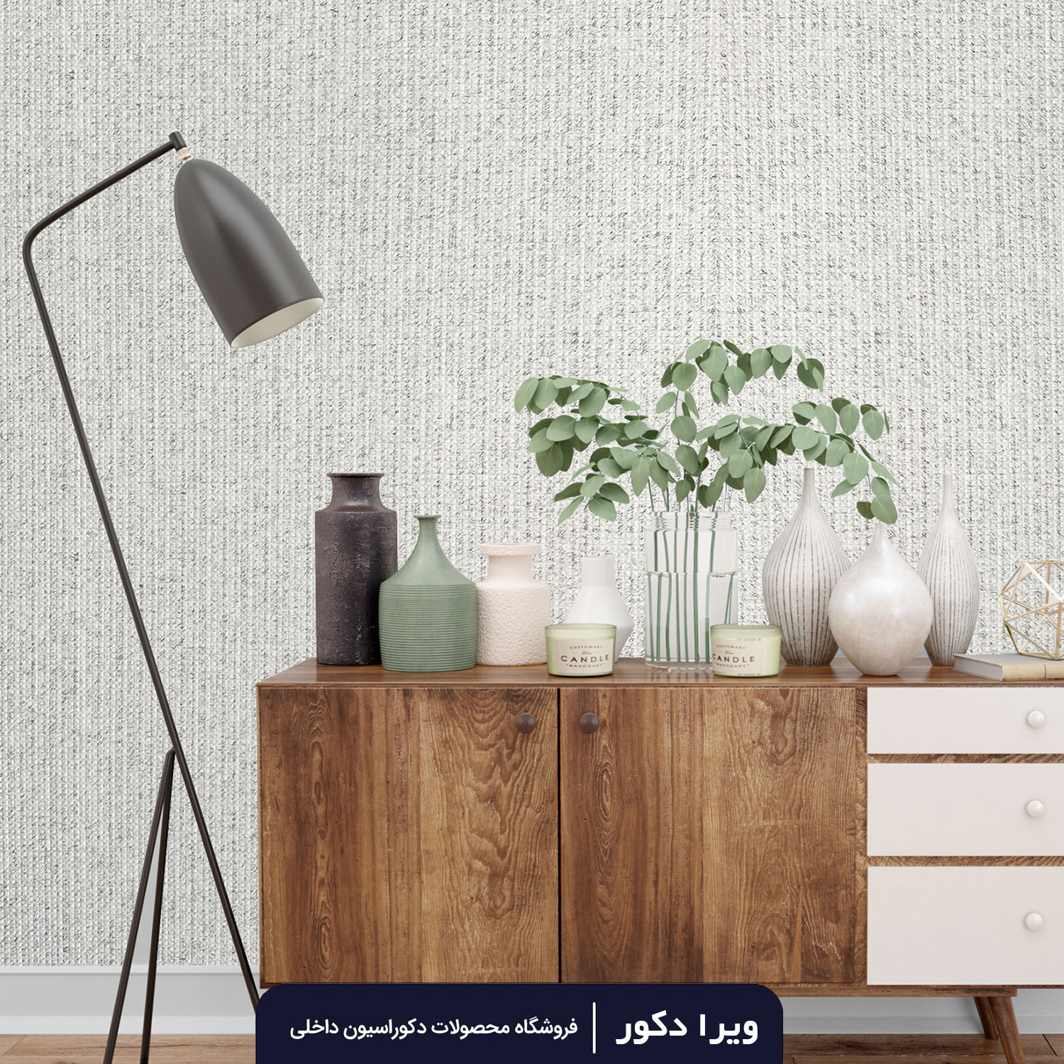 دیوارپوش فومی ریوال کد c14