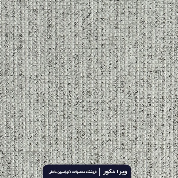 دیوارپوش فومی ریوال کد c14