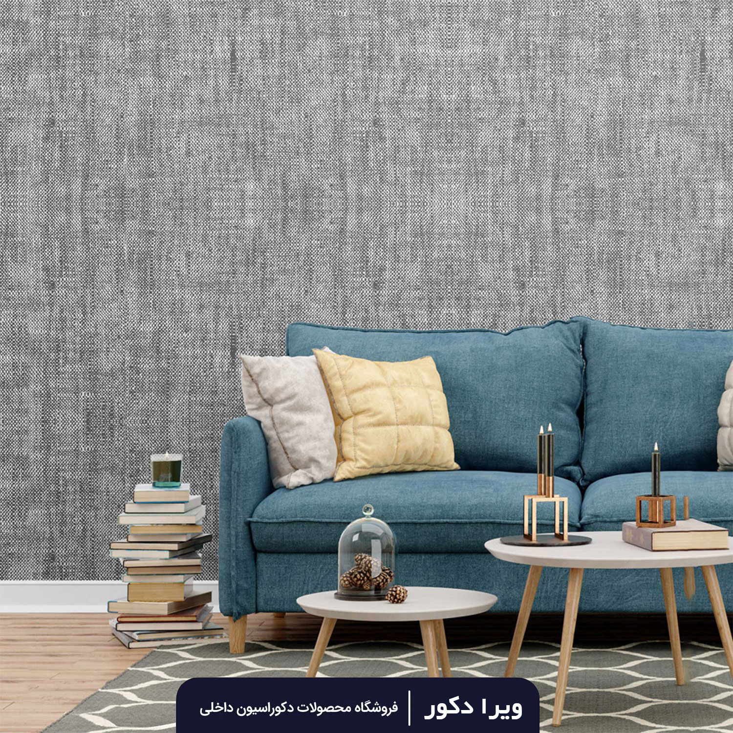 دیوارپوش فومی ریوال کد s10