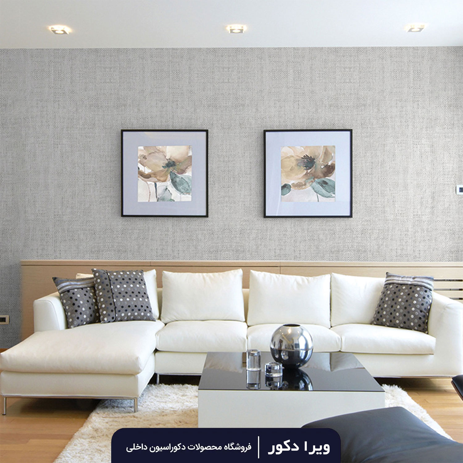 دیوارپوش فومی ریوال کد s1