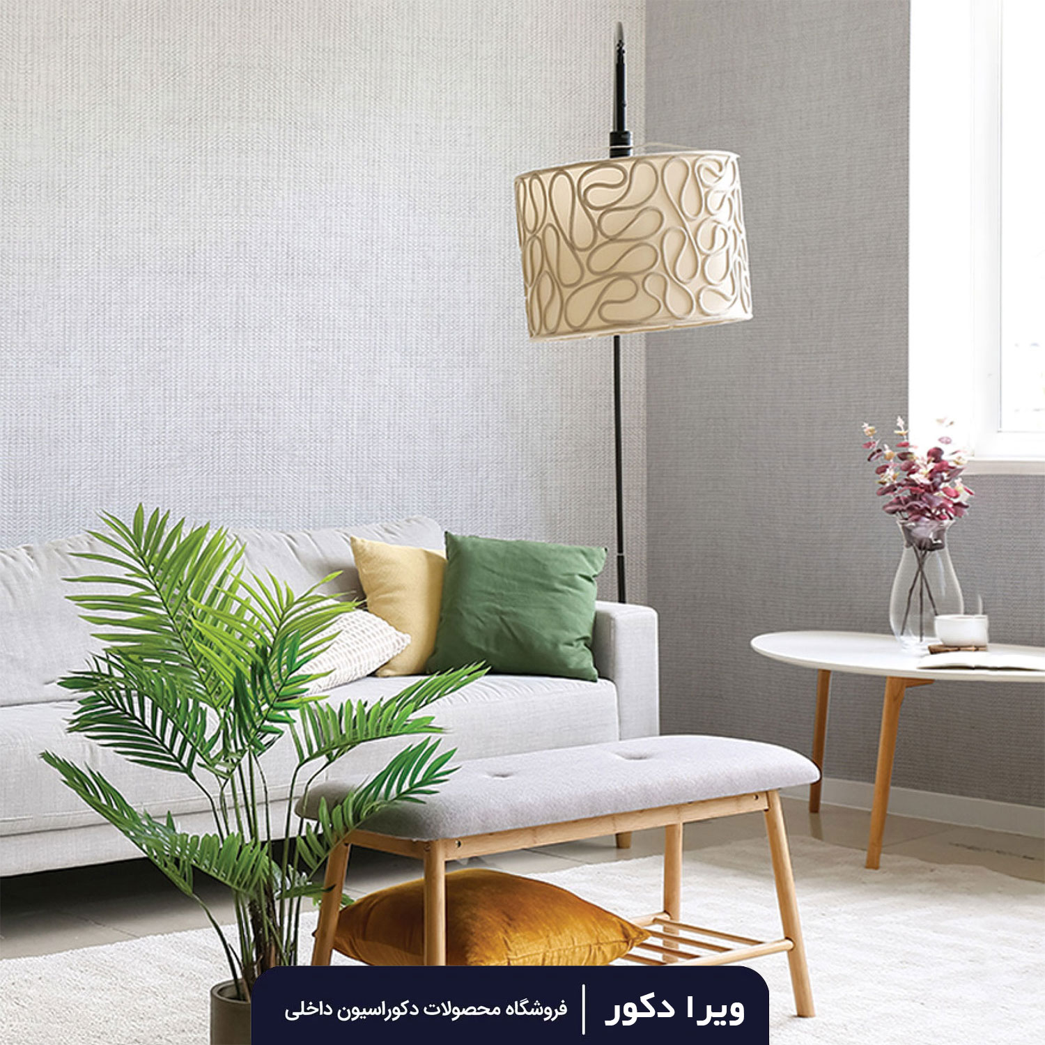 دیوارپوش فومی ریوال کد s2