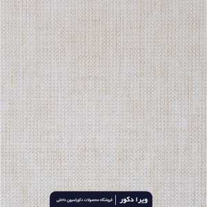 دیوارپوش فومی ریوال کد s4