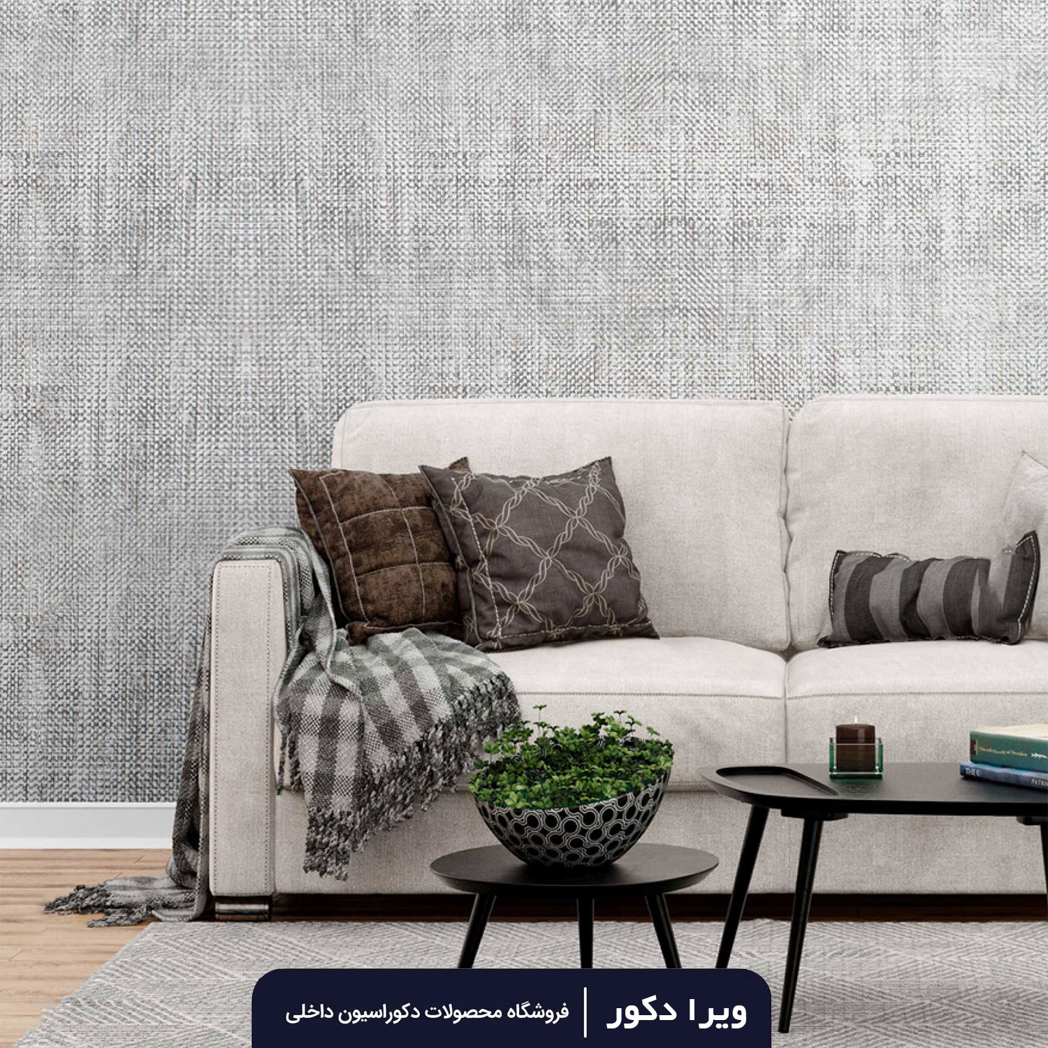 دیوارپوش فومی ریوال کد s5
