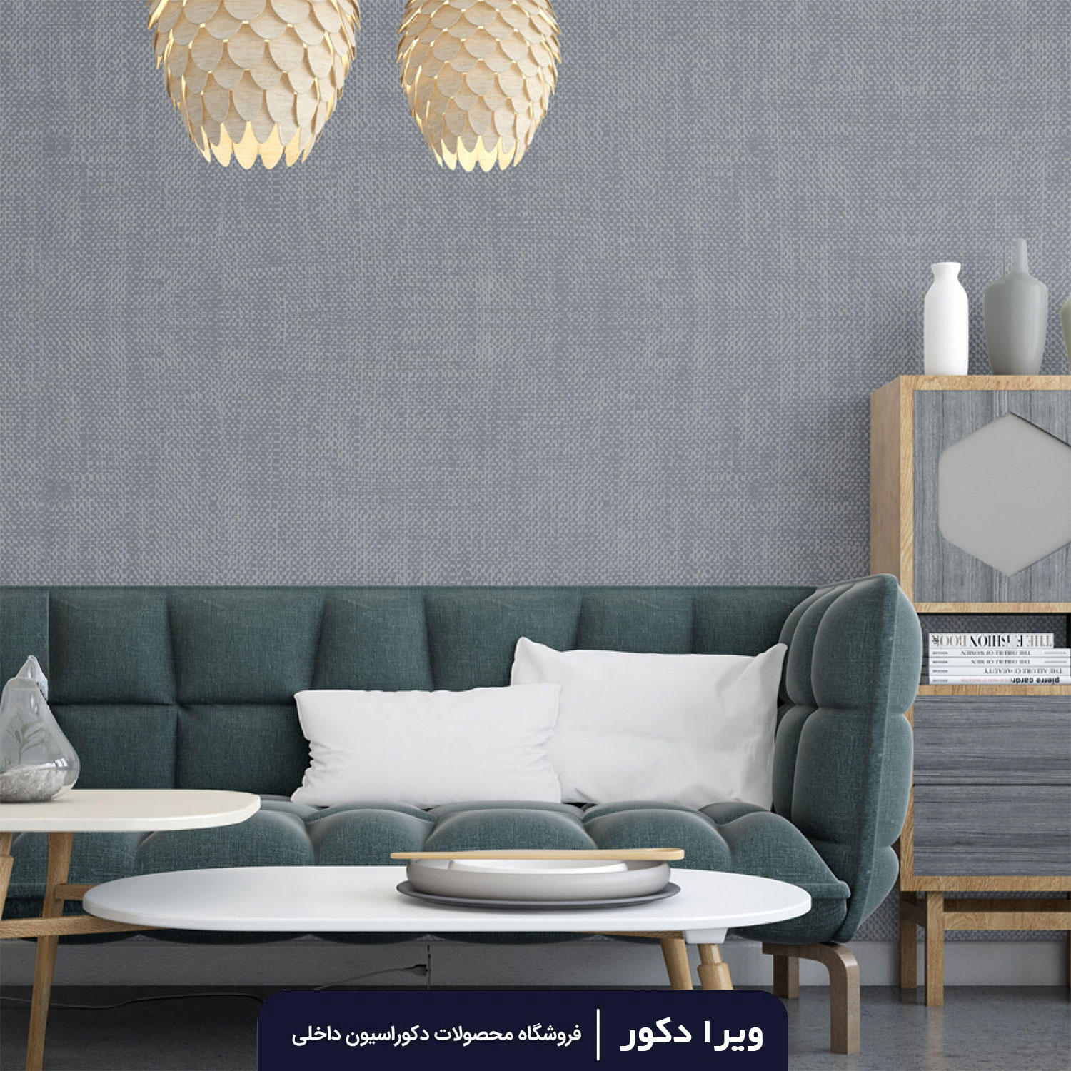 دیوارپوش فومی ریوال کد s7