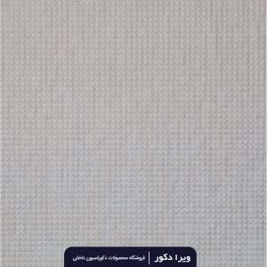 دیوارپوش فومی ریوال کد s8