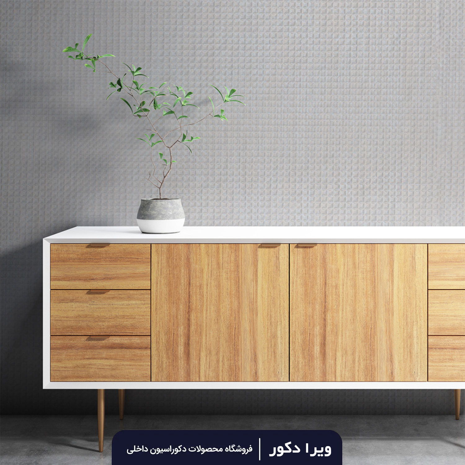 دیوارپوش فومی ریوال کد s8