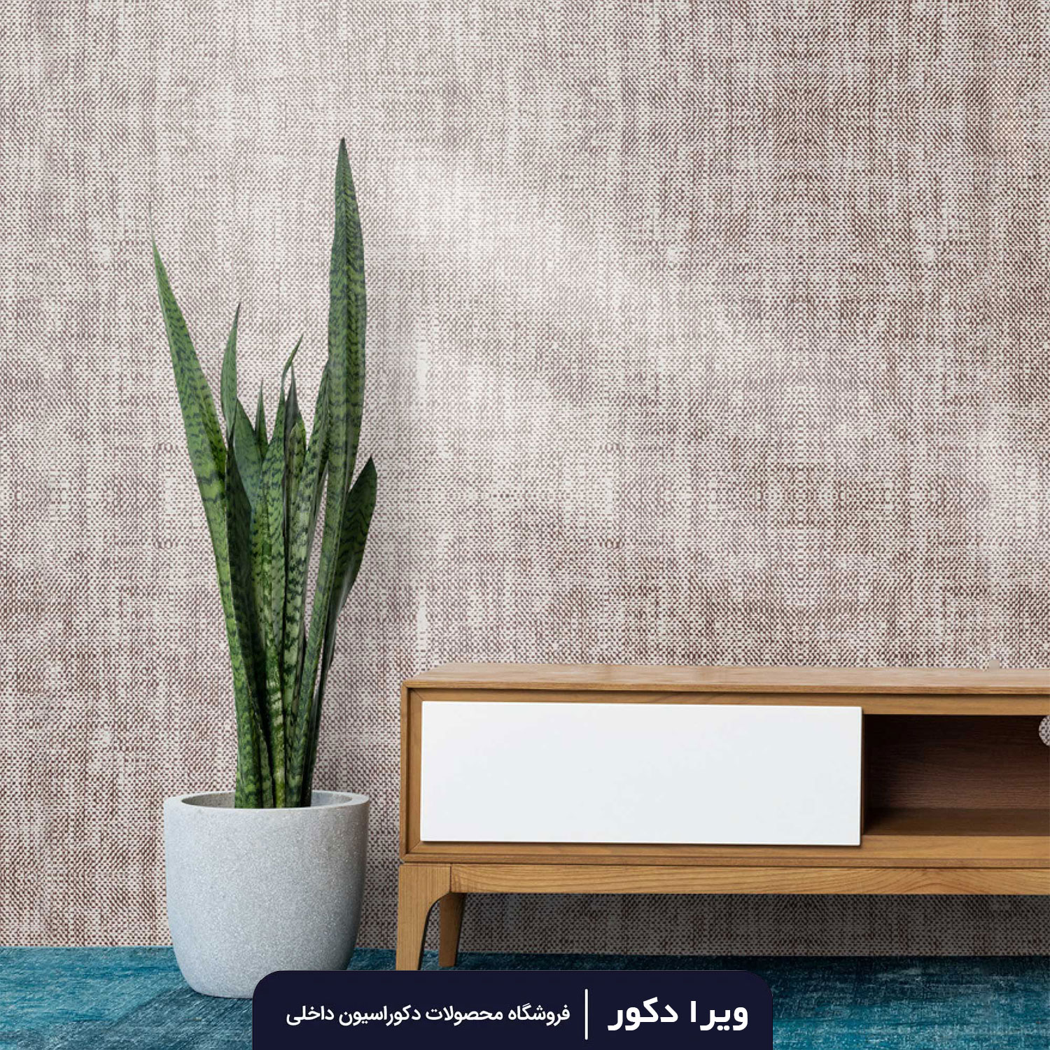 دیوارپوش فومی ریوال کد s9