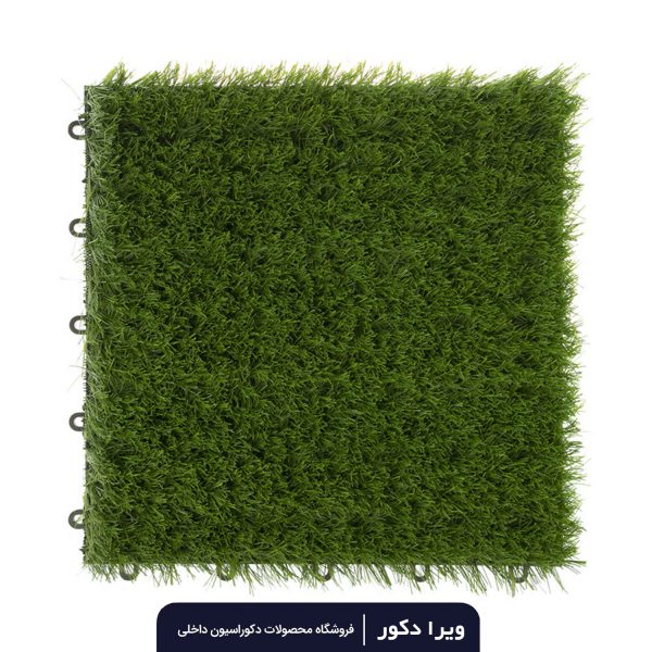 تایل کفپوش چمن