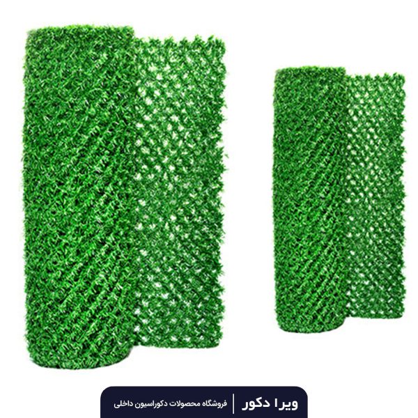 فنس چمن چشمه 5 کم تراکم - Image 3