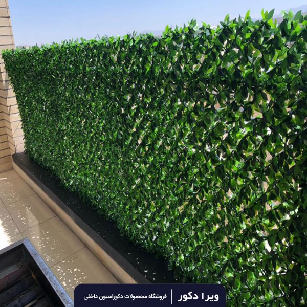 فنس چمن برگ پرتقالی - Image 2