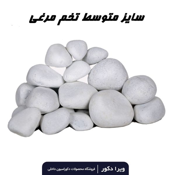 قلوه سنگ - Image 7