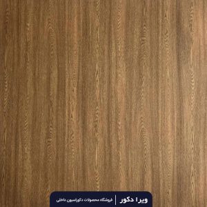 کفپوش پی وی سی 120×120 سانتیمتر کد 224