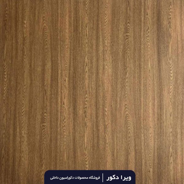 کفپوش پی وی سی 120×120 سانتیمتر کد 224
