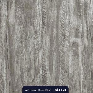 کفپوش پی وی سی 120×120 سانتیمتر کد 666