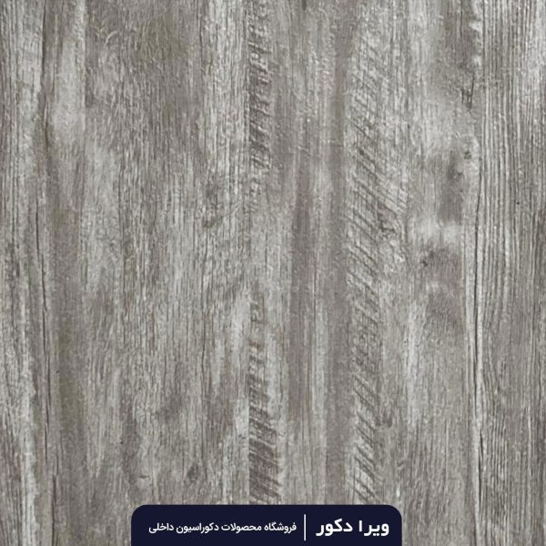 کفپوش پی وی سی 120×120 سانتیمتر کد 666