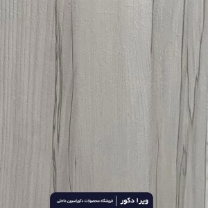 کفپوش پی وی سی 120×120 سانتیمتر کد 888