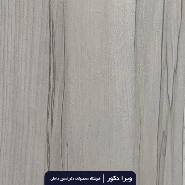 کفپوش پی وی سی 120×120 سانتیمتر کد 888