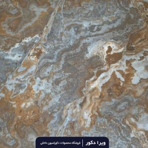 کفپوش پی وی سی 120×120 سانتیمتر کد 6090
