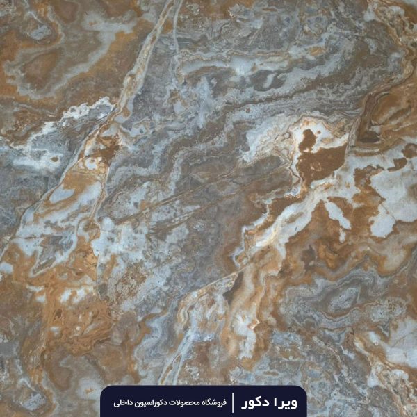کفپوش پی وی سی 120×120 سانتیمتر کد 6090