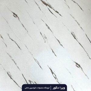 کفپوش پی وی سی 120×120 سانتیمتر کد 6107