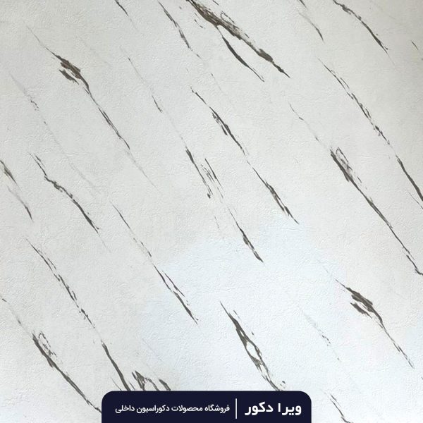 کفپوش پی وی سی 120×120 سانتیمتر کد 6107