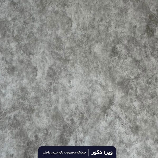کفپوش پی وی سی 120×120 سانتیمتر کد 6109