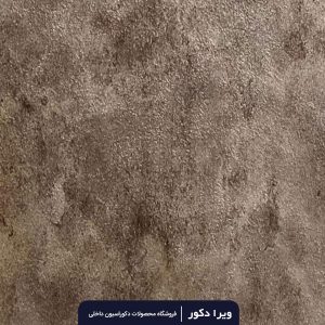 کفپوش پی وی سی 120×120 سانتیمتر کد 6111