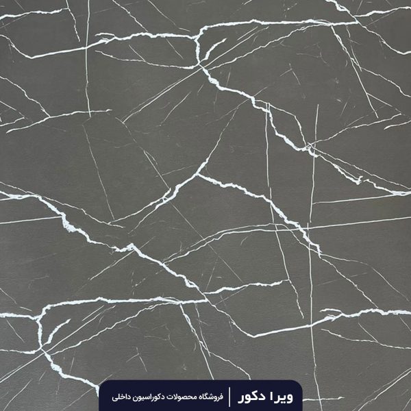 کفپوش پی وی سی 120×120 سانتیمتر کد 6112