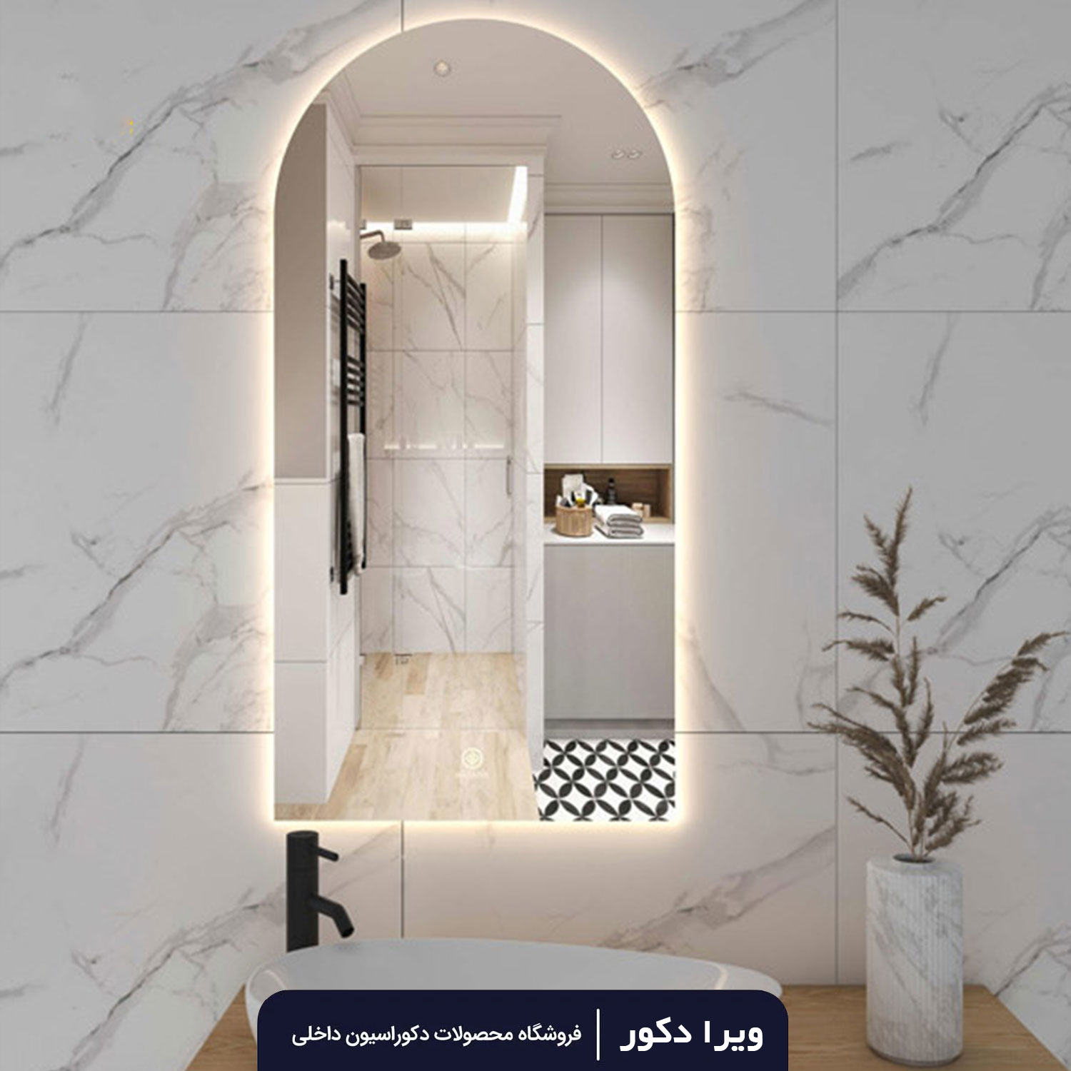 آینه بک لایت کپسولی مدل 3036