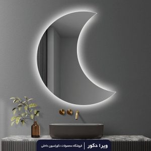 آینه بک لایت دفرمه مدل 3045