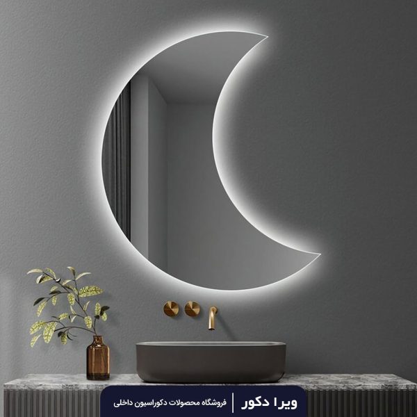 آینه بک لایت دفرمه مدل 3045