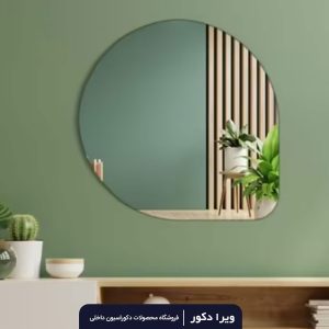 آینه بک لایت گرد قطر50_60_70_80 سانت مدل 2004