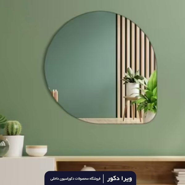 آینه بک لایت گرد قطر50_60_70_80 سانت مدل 2004