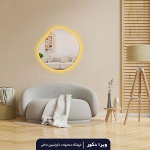 آینه بک لایت دفرمه مدل 3049
