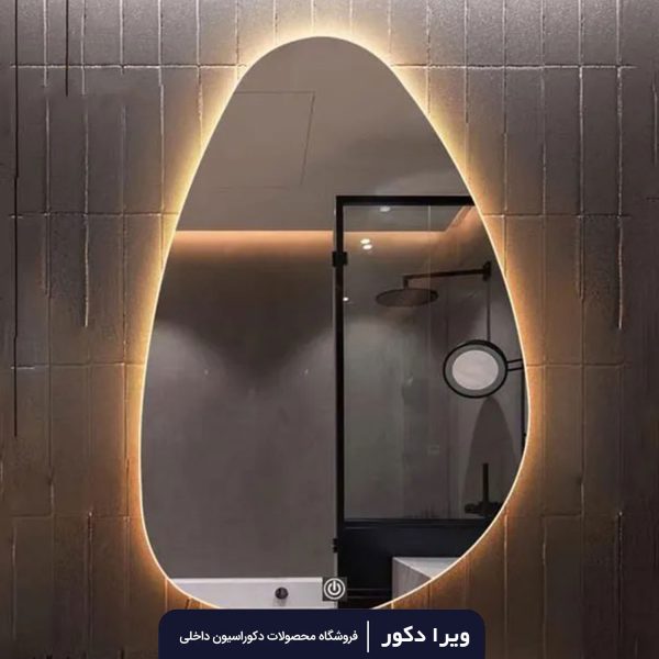 آینه بک لایت دفرمه مدل 3056
