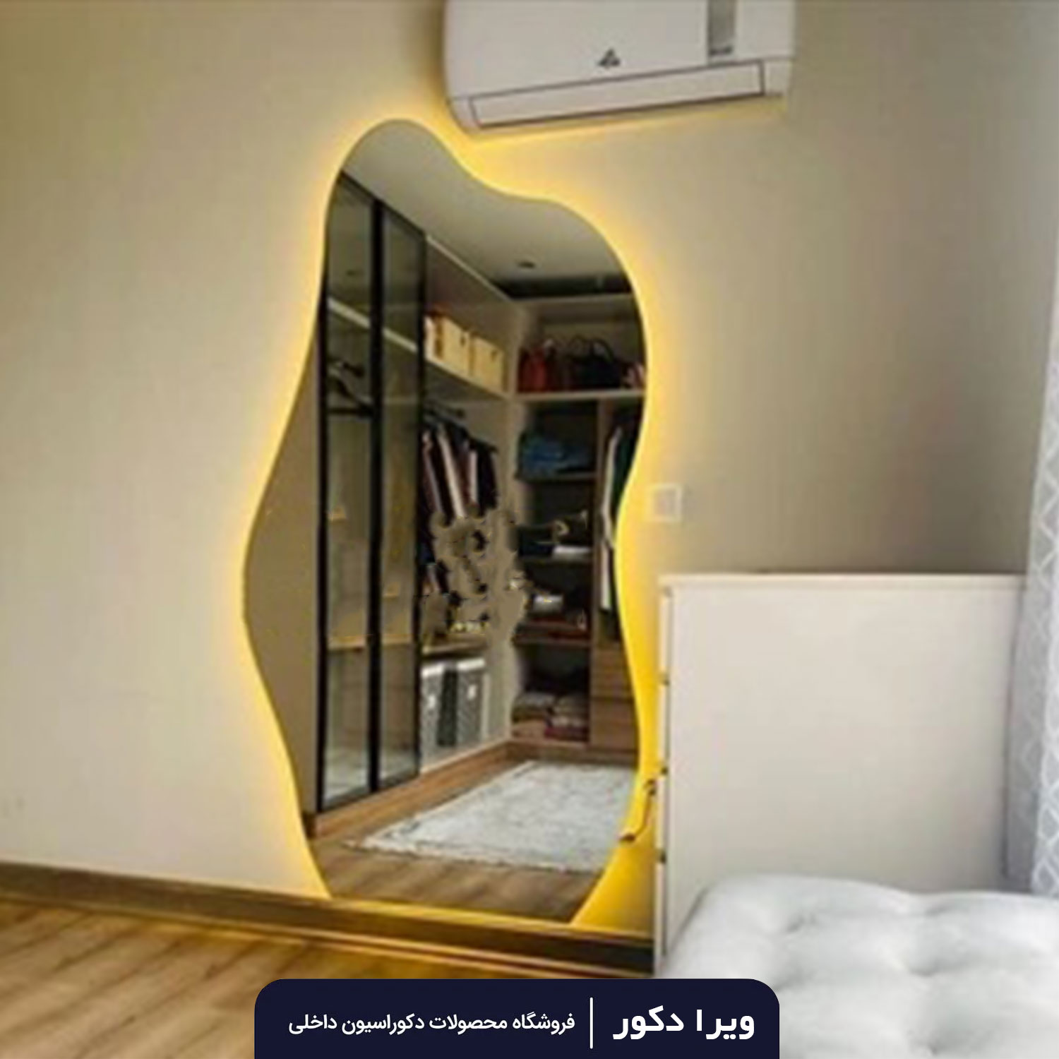 آینه بک لایت قدی دفرمه مدل 3059
