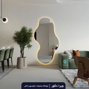 آینه بک لایت دفرمه مدل 3060