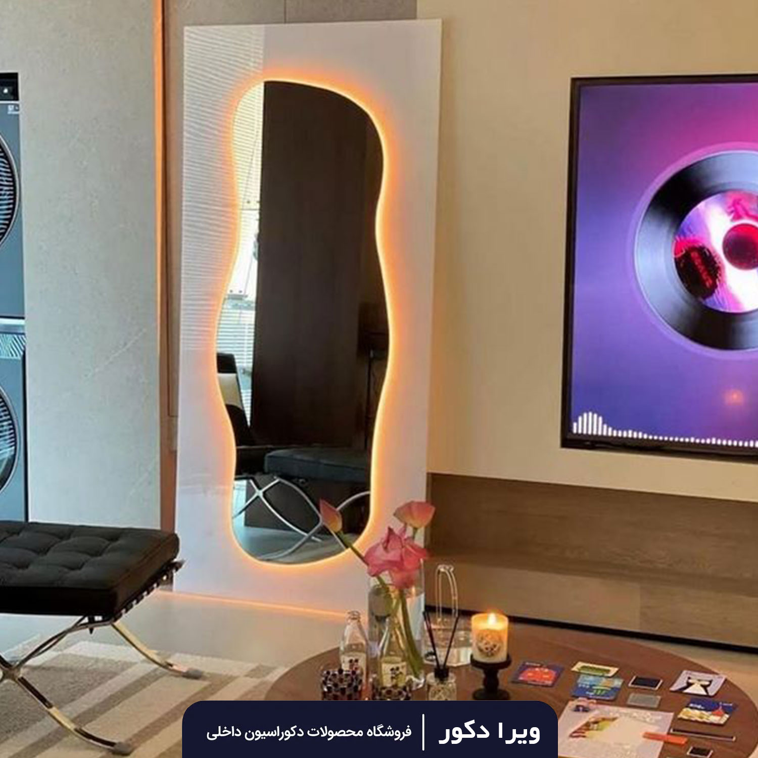 آینه بک لایت قدی دفرمه مدل 3061