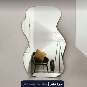 آینه بک لایت دفرمه مدل 3063