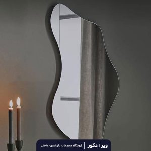 آینه بک لایت دفرمه مدل 306