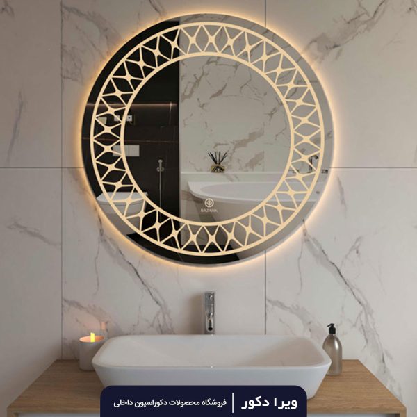 آینه بک لایت گرد قطر50_60_70_80 سانت مدل 2008