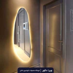 آینه بک لایت دفرمه مدل 3070