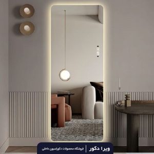 آینه بک لایت قدی مستطیل مدل 3039