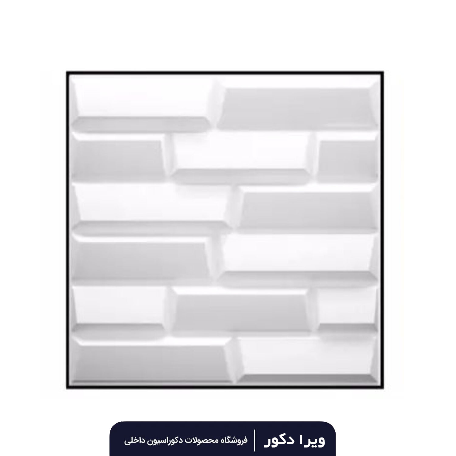 دیوار پوش پلیمری طرح برلیان