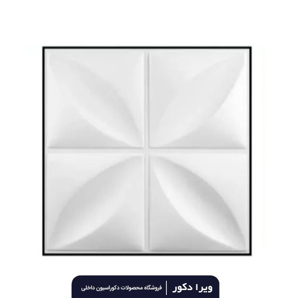 دیوار پوش پلیمری طرح چهار برگ - Image 2